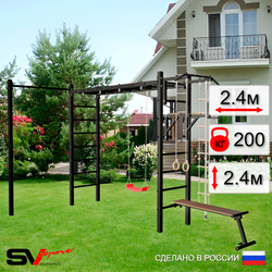 Уличная шведская стенка Sv Sport рукоход с комплектом турник прямой У5182 (Турник/Брусья/Скамья/"Лодочка"/Канат/кольца/лестница)