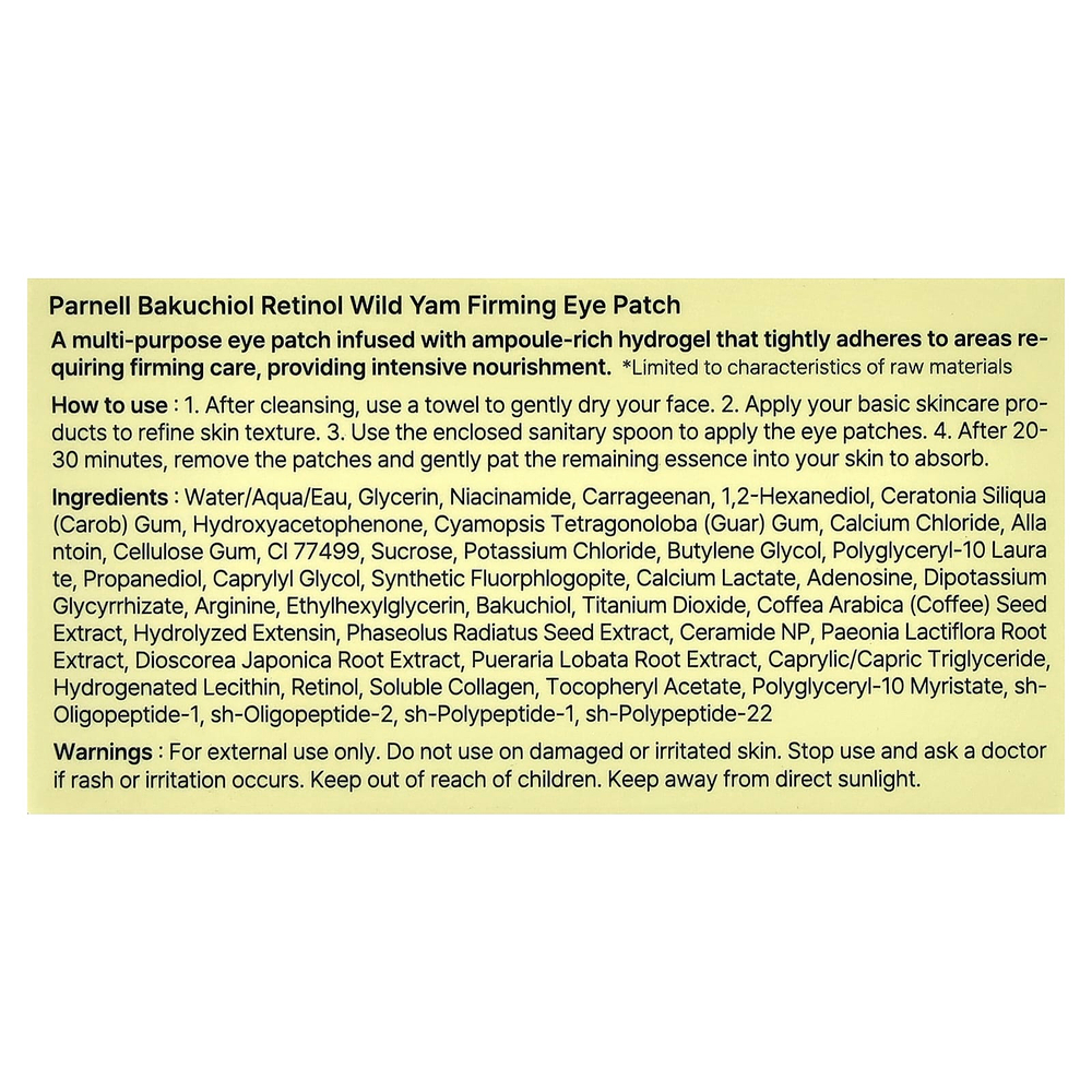 Parnell, патчи для глаз с бакучиолом и диким ямсом, 60 патчей