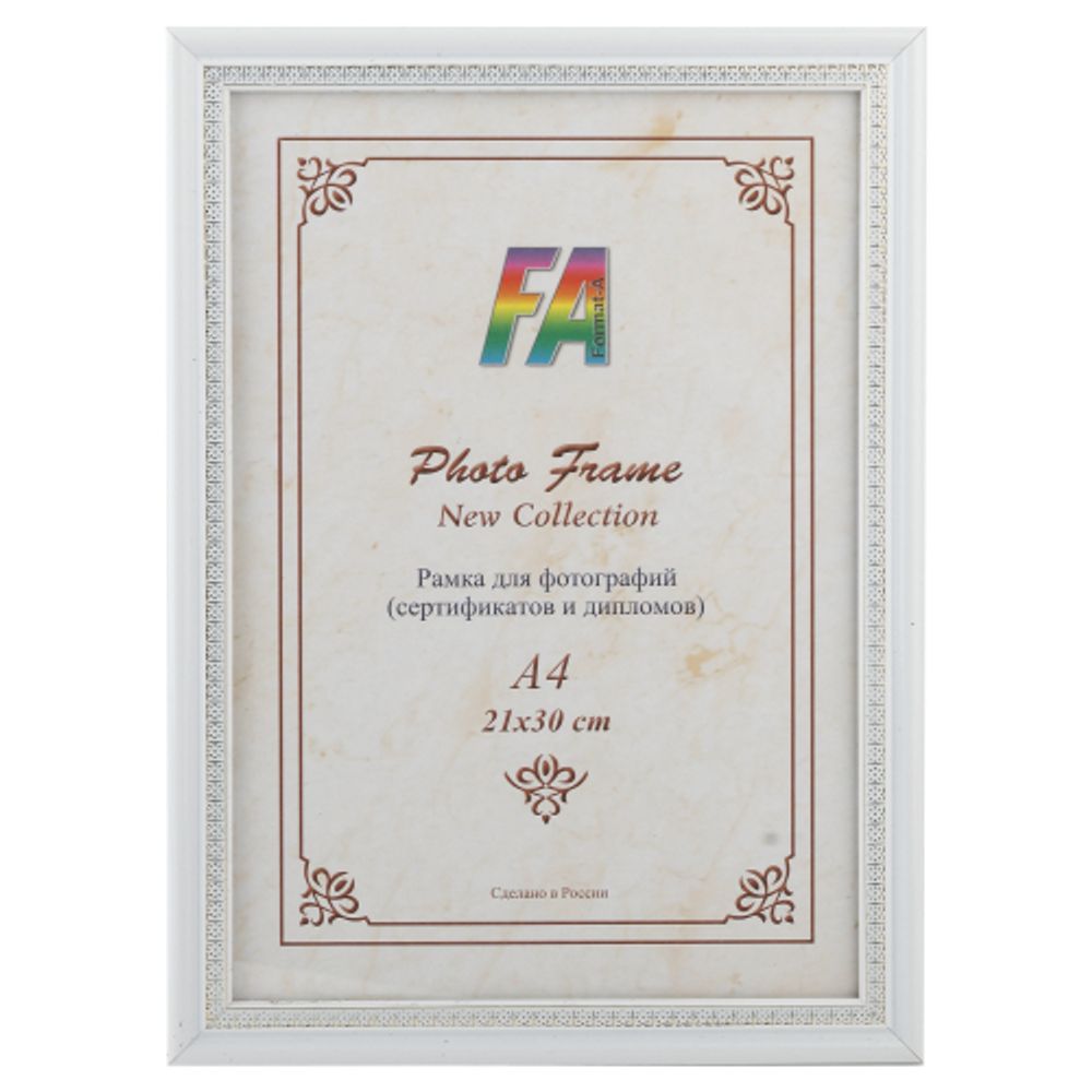 FA пластик Касабланка белый 30х40 | FA фототовары