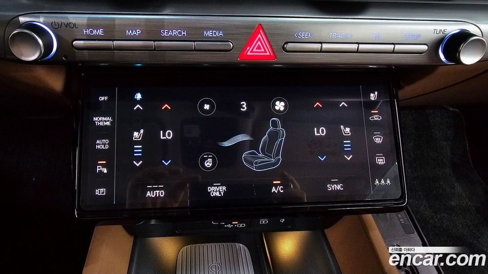 Hyundai Grandeur (Azera) Hybrid (GN7) Exclusive (10.2023)