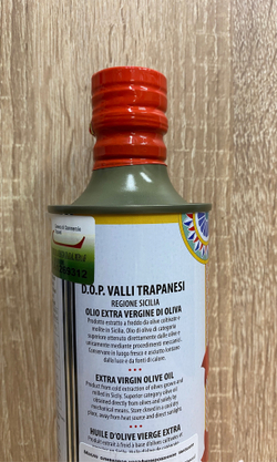 Оливковое масло BARBERA Extra Virgin D.O.P. Valli Trapanesi, BAGLIO delle SALINE, 500 мл Италия