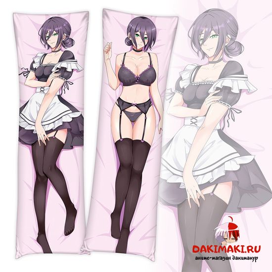 Дакимакура Резе арт. 0928