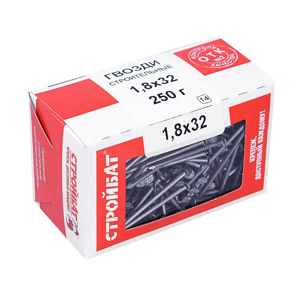 Гвозди строительные 1,8x32 (0,25 кг)