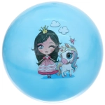 Мяч 22 см «Принцесса» (60 гр.)