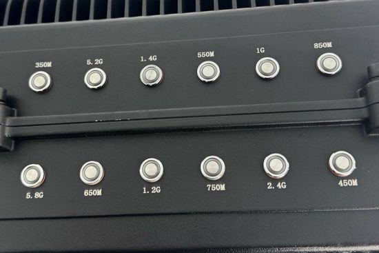 Подавитель дронов «Сумрак-2», 12 каналов, мощность 600W