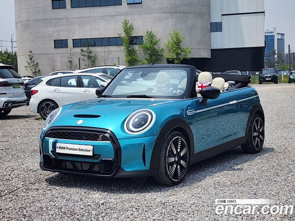 Mini Cooper S Convertible Classic (07.2023)