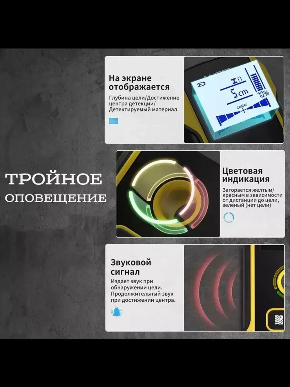 Скрытая проводка и металлодетектор FNIRSI WD-02,Портативный цифровой индикатор проводки,Локатор ,Высокоточная несущая стена трубы, поддержка переключения Русский-черный