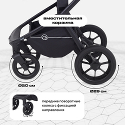 Детская коляска Rant Flex 3 в 1 RA077 Grey