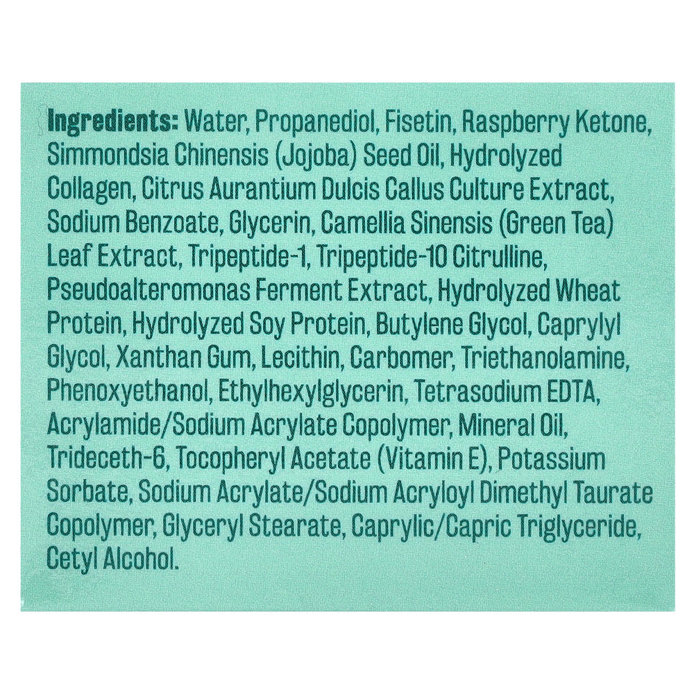M3, Крем от растяжек, 57 г (2 унции)