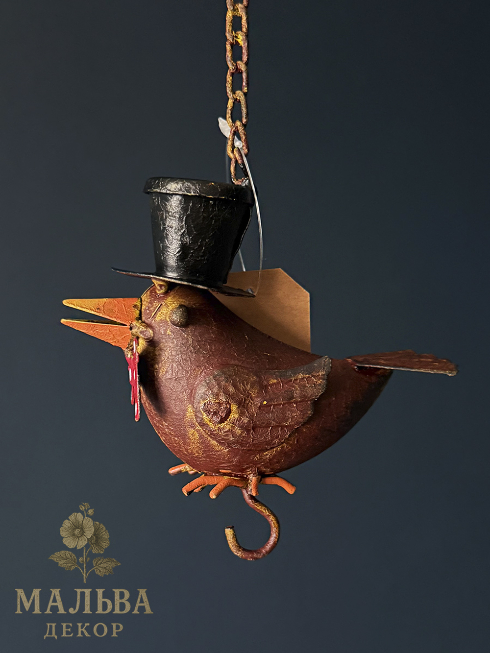 Кормушка "Ворон" в ассортименте 12х10x13 см + подвес 24см