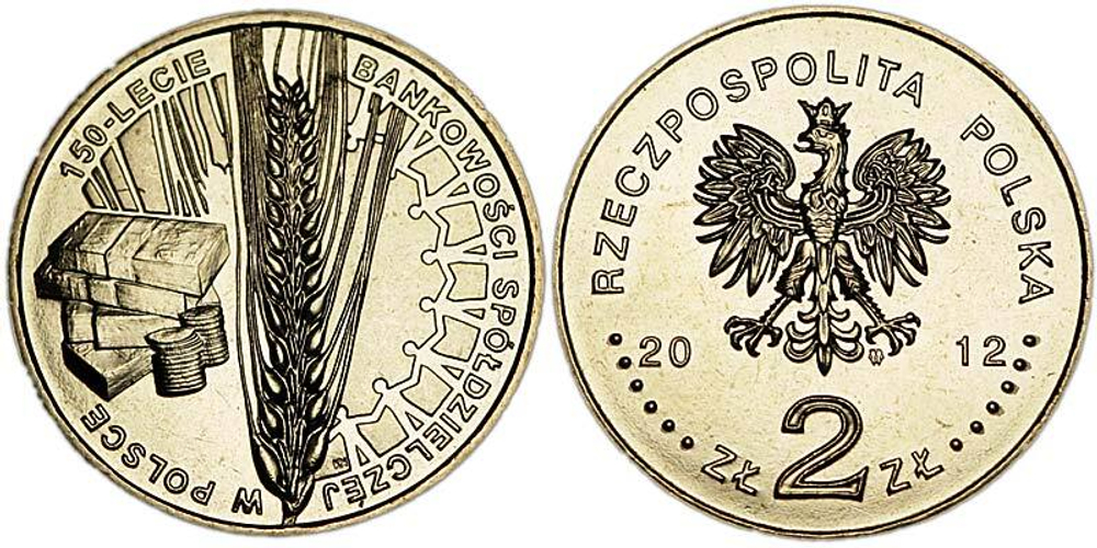 Польша 2 злотых, 2012 150 лет банковскому сотрудничеству Польши