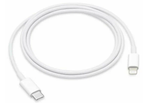 Кабель для iPhone Type-C to Lightning быстрая зарядка