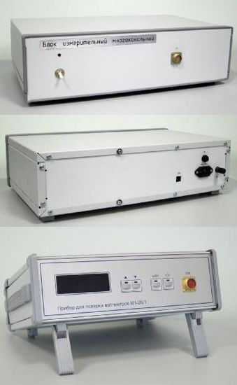 М1-26, М1-26/1, Приборы для поверки ваттметров, № в ГРСИ РФ - 56497-14