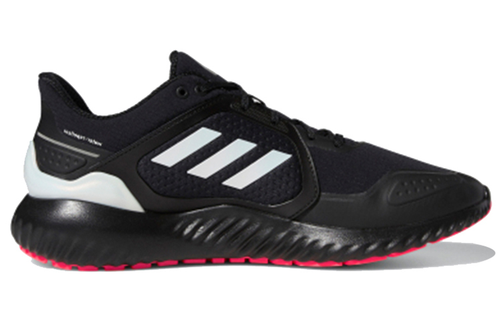 Кроссовки Adidas Climawarm Bounce Irid