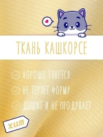 Шапка для девочки осенняя с бусинами