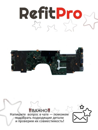 Материнская плата для ноутбука Lenovo ThinkPad Yoga 260 i7-6500U WIN N-vPro N-AMT (01LV800), оригинал
