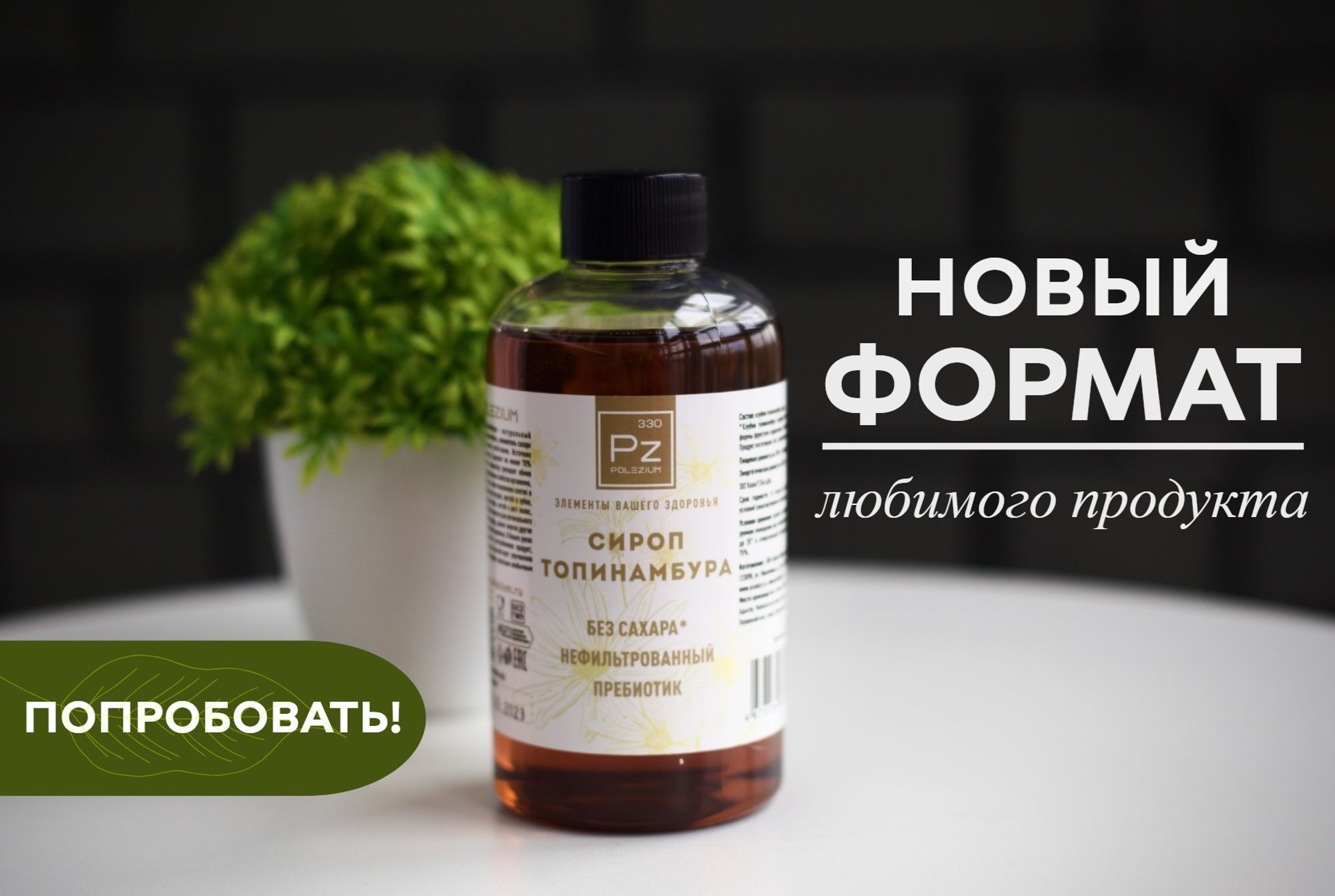 Слайды Блок 24