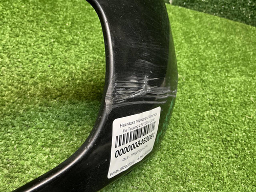 Накладка переднего бампера VW Touareg 2 NF (14-18)