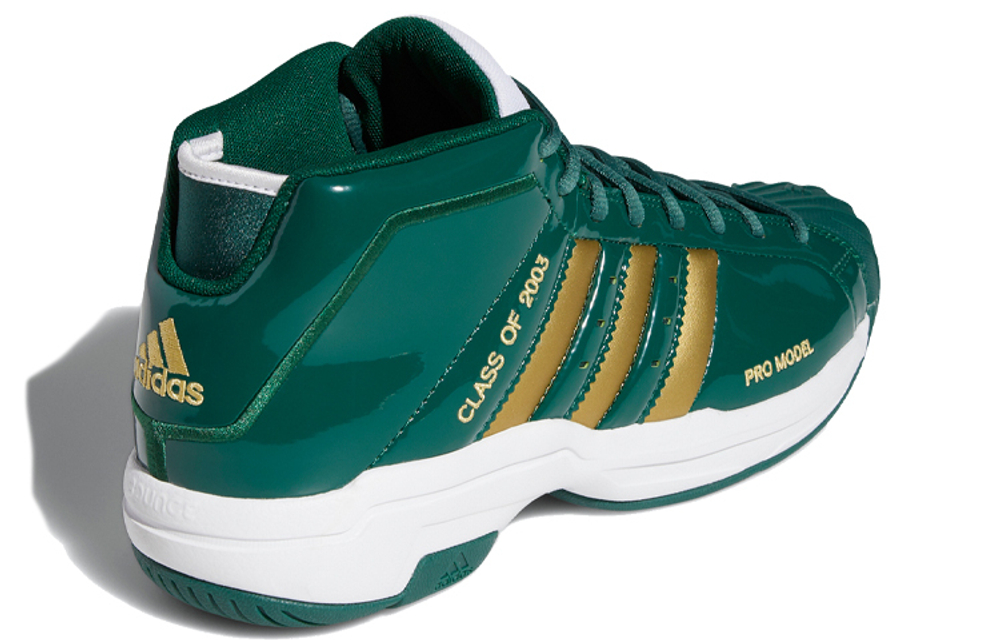 Кроссовки Adidas Pro Model 2G