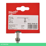 Ключ патрона Milwaukee тип D S14 (4932304684)