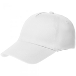 Бейсболка ProfLineBase, белый
