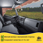 Ламбрекен с косынками стеганые JAC (экокожа, коричневый, коричневые кисточки)