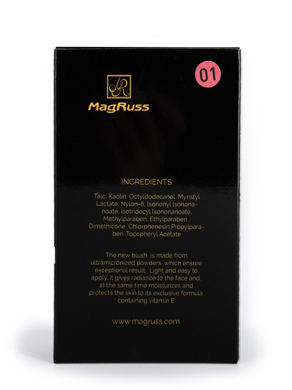 Magruss Компактные румяна для лица, тон 2, 8,5г