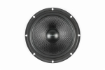 Динамики PROLOGY SL-65 CS