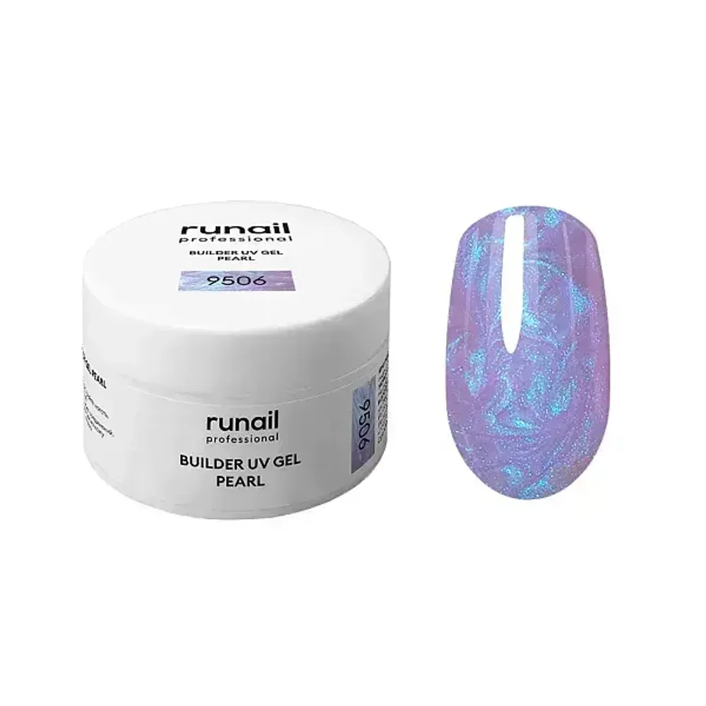 Моделирующий УФ-гель c жемчужным эффектом BUILDER UV GEL PEARL, 15 г №9506