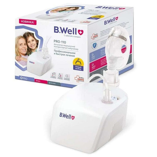 Ингалятор (небулайзер) B.Well PRO-110, компрессорный, медицинский, для детей и взрослых, сумка для хранения