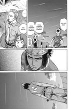 Манга Странники. Том 4