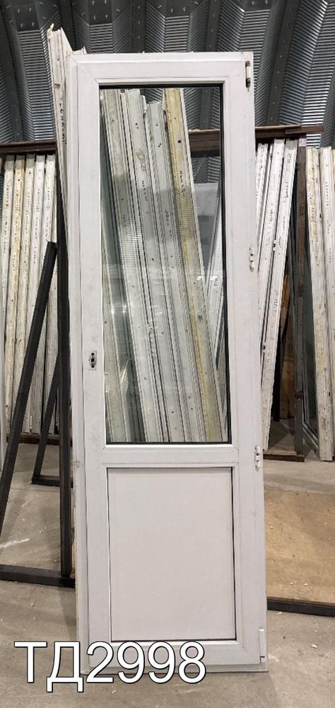 Дверь балконная пластиковая Б/У 2130(в) x 650(ш)