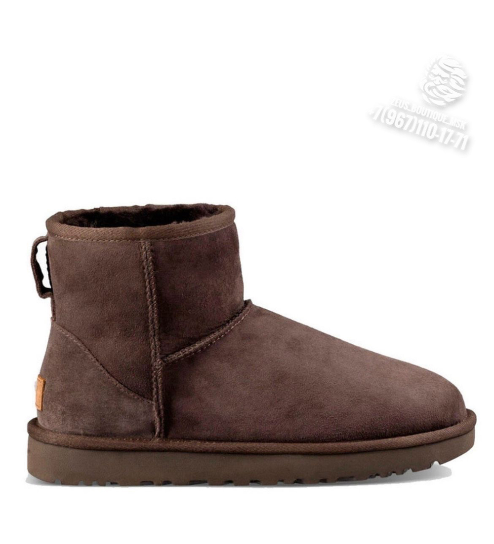 UGG