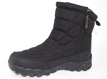 Дутики мужские зимние 2336-7