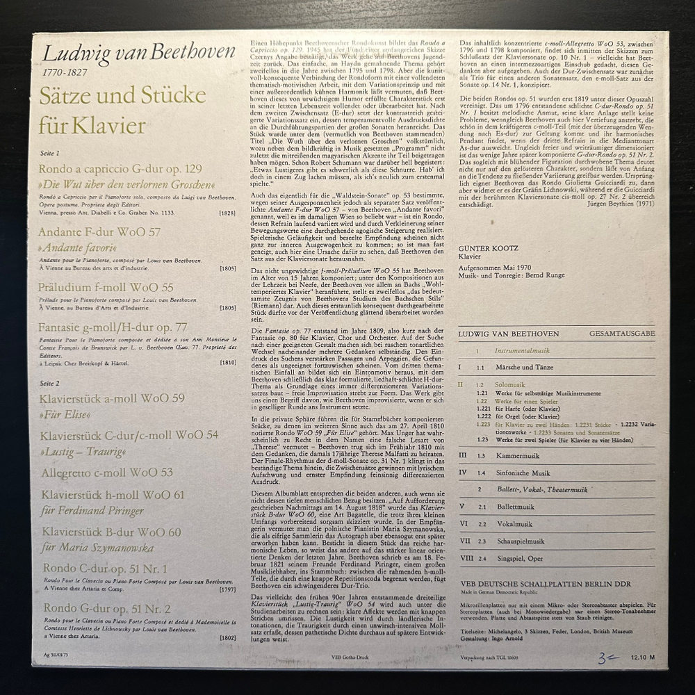 Beethoven - Пьесы для фортепиано (Германия 1975г.)