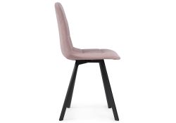 Стул на металлокаркасе Чилли черный / розовый