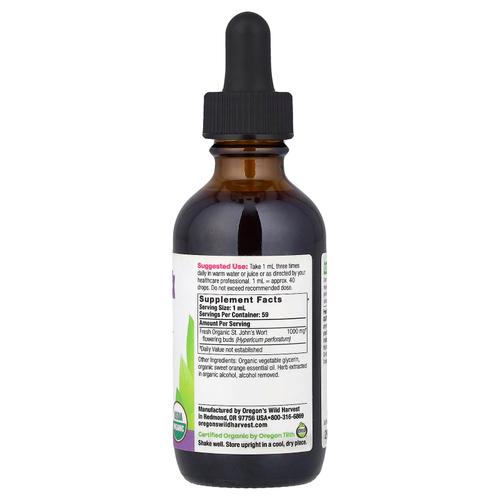 Oregon's Wild Harvest, Органический зверобой, 59 мл (2 жидк. унц.)