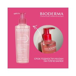 Bioderma Sensibio Gel moussant Гель для умывания, 200 мл