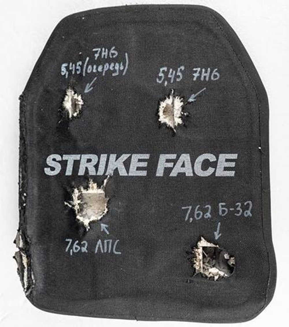 Керамическая бронепластина Strike Face по классу Бр 5 (NIJ IV)(1 шт) 25х30х2,3 см (вес 2,9 кг) 1шт