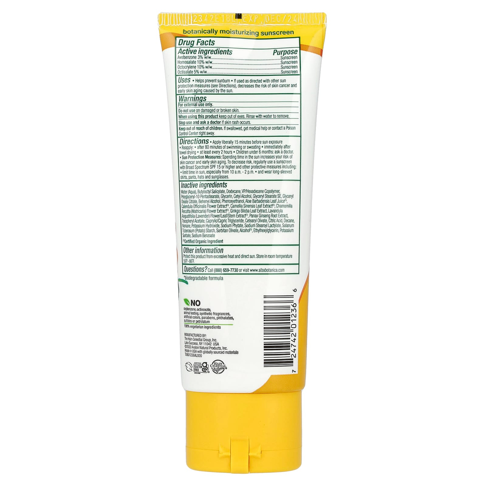 Alba Botanica, гавайский солнцезащитный лосьон, SPF 15, алоэ вера, 89 мл (3 жидк. унции)