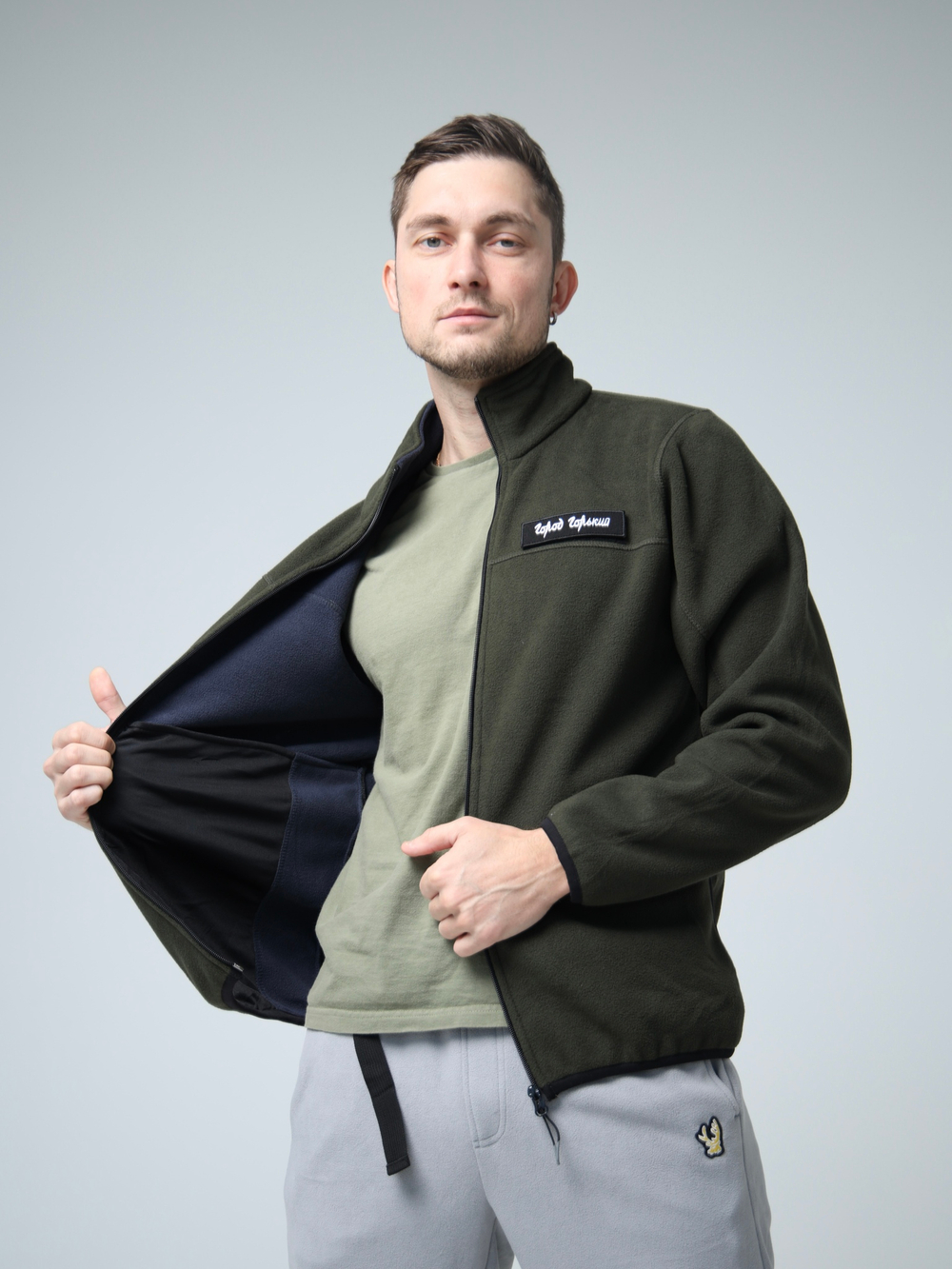 худи толстовка кофта олимпийка Город Горький флис флисовая зеленый зеленая хаки