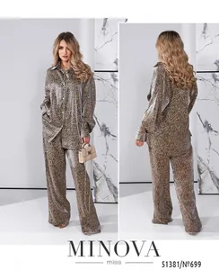 Костюм 699-черный-бежевый Minova
