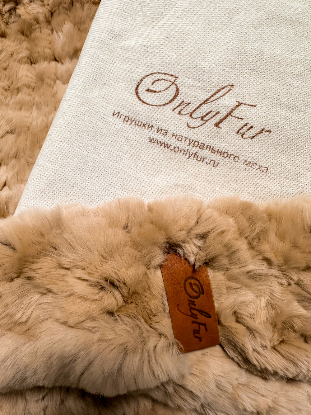 Вязаный плед из натурального меха рекс 200*150 см (бежевый однотонный)