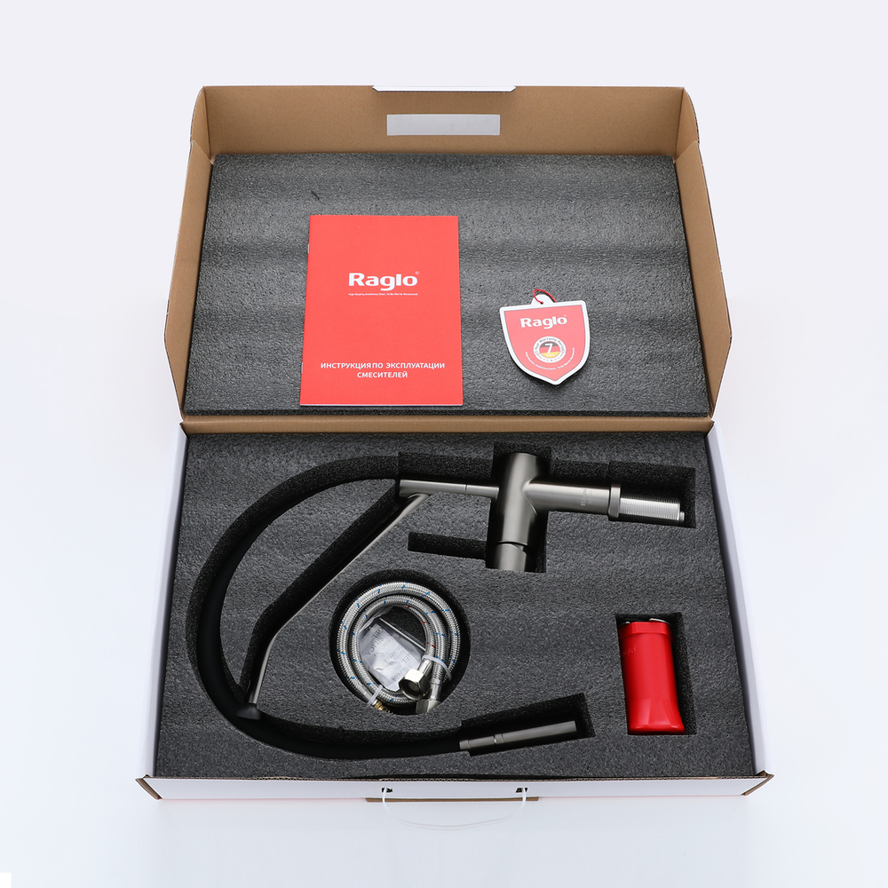Смеситель для кухни со съемным изливом на магните RAGLO R86.41.09