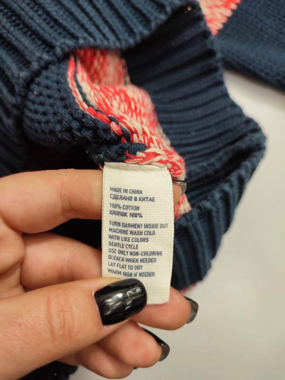 Джемпер American Eagle Outfitters повседневный 44-46 размер