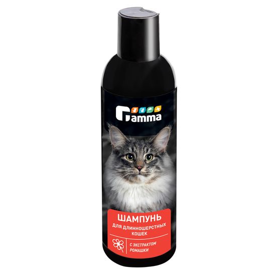 Gamma шампунь для длинношерстных кошек 250мл