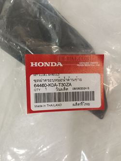 64460-K0A-T30ZA. SHROUD SET, L. (WL) *TYPE1* (TYPE1 ). Honda CB300R