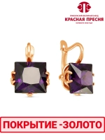 Серьги "Красная пресня"