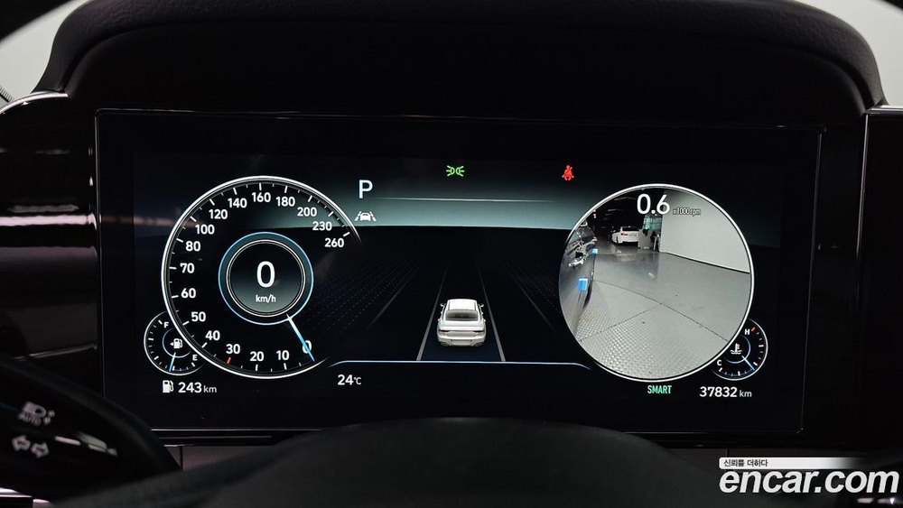 Hyundai The New Grandeur (Azera) IG 2.5 (05.2022)