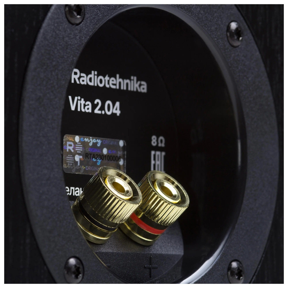 Radiotehnika Vita 2.04 Black Ash полочная профессиональная акустическая система (пара)